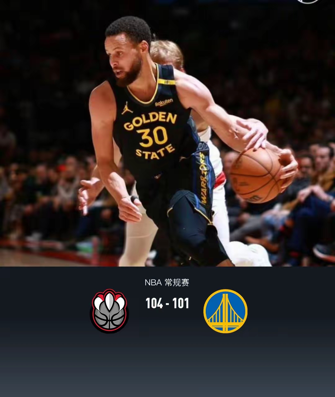 新奥尔良鹈鹕围绕NBA季后赛远射贴柱清晨洛杉矶快船手感冰凉，库里在德国队比赛中爆冷瞬间刷屏的简单介绍